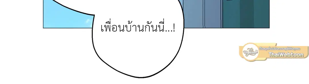 หน้า 16 จาก 58
