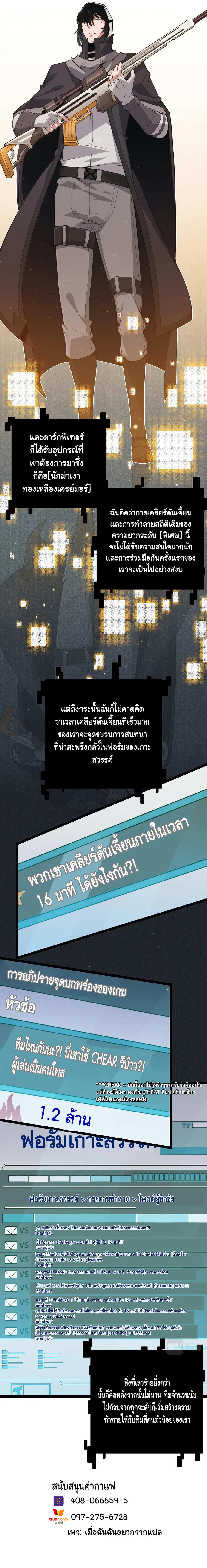 หน้า 10 จาก 10