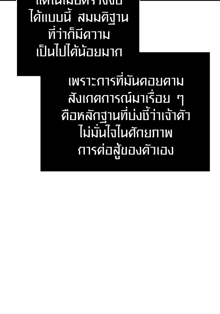 หน้า 28 จาก 190