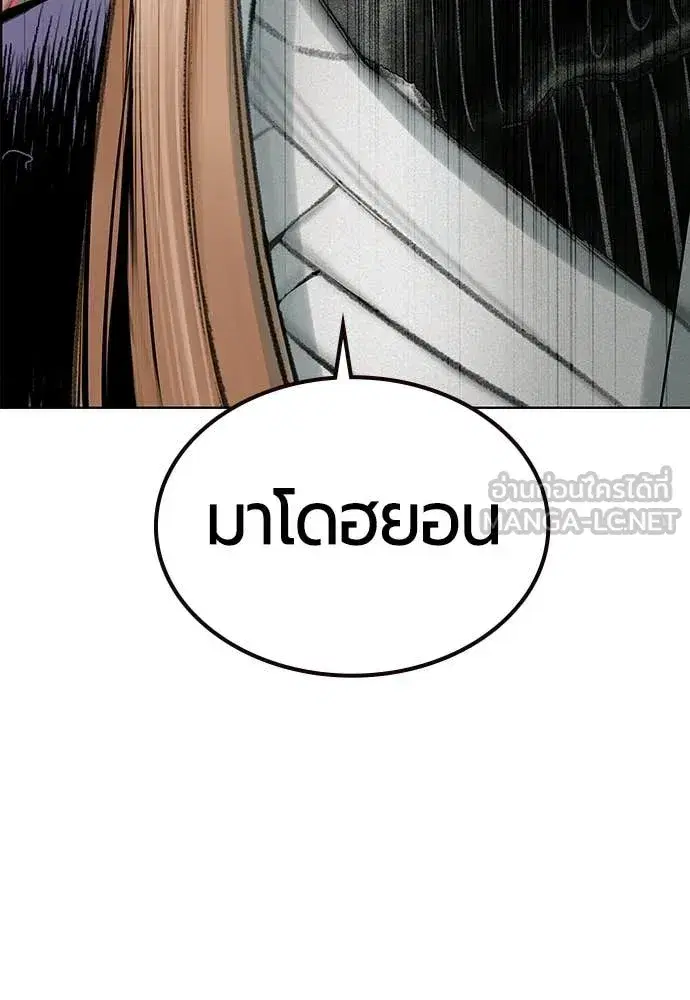 หน้า 65 จาก 212