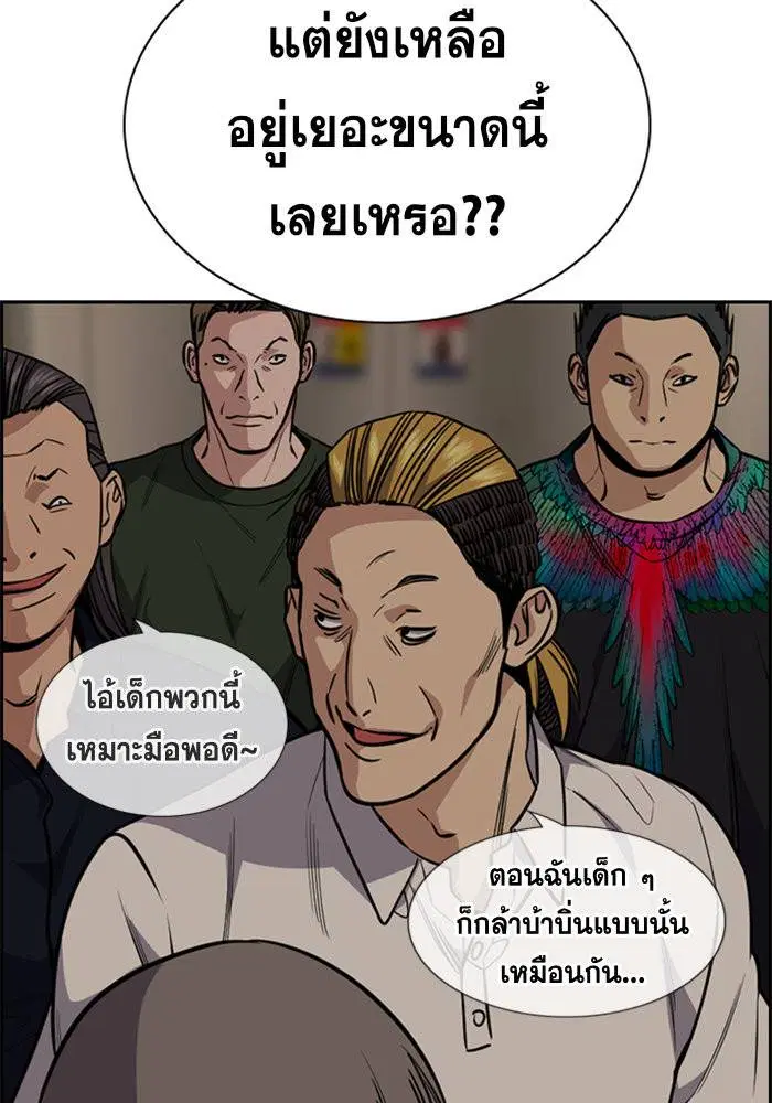 หน้า 72 จาก 128