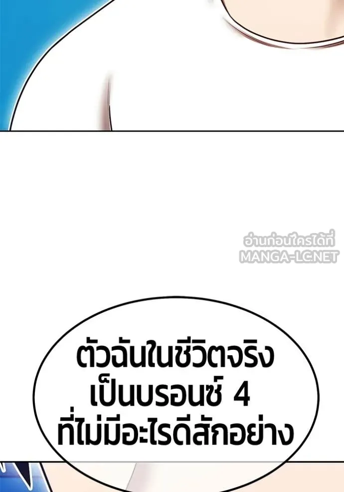 หน้า 287 จาก 478