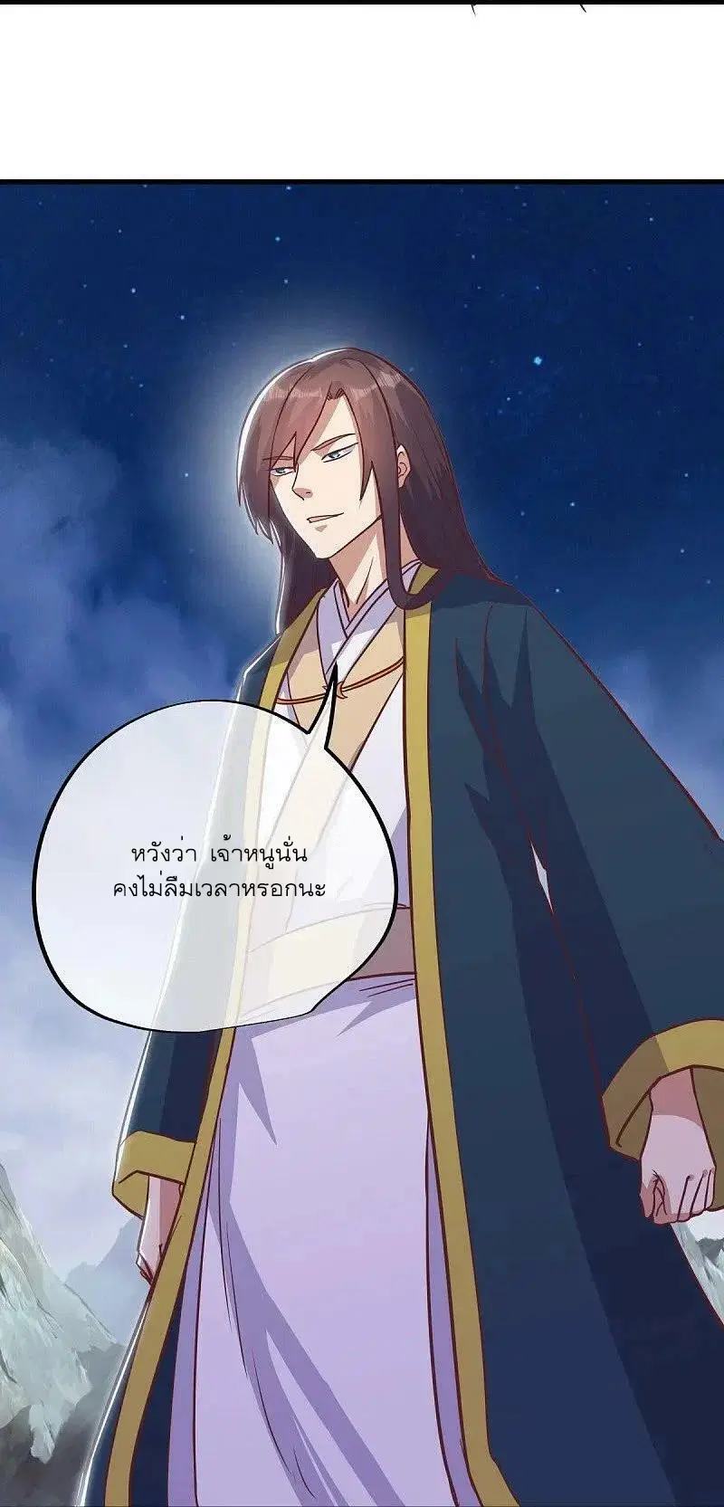 หน้า 27 จาก 60
