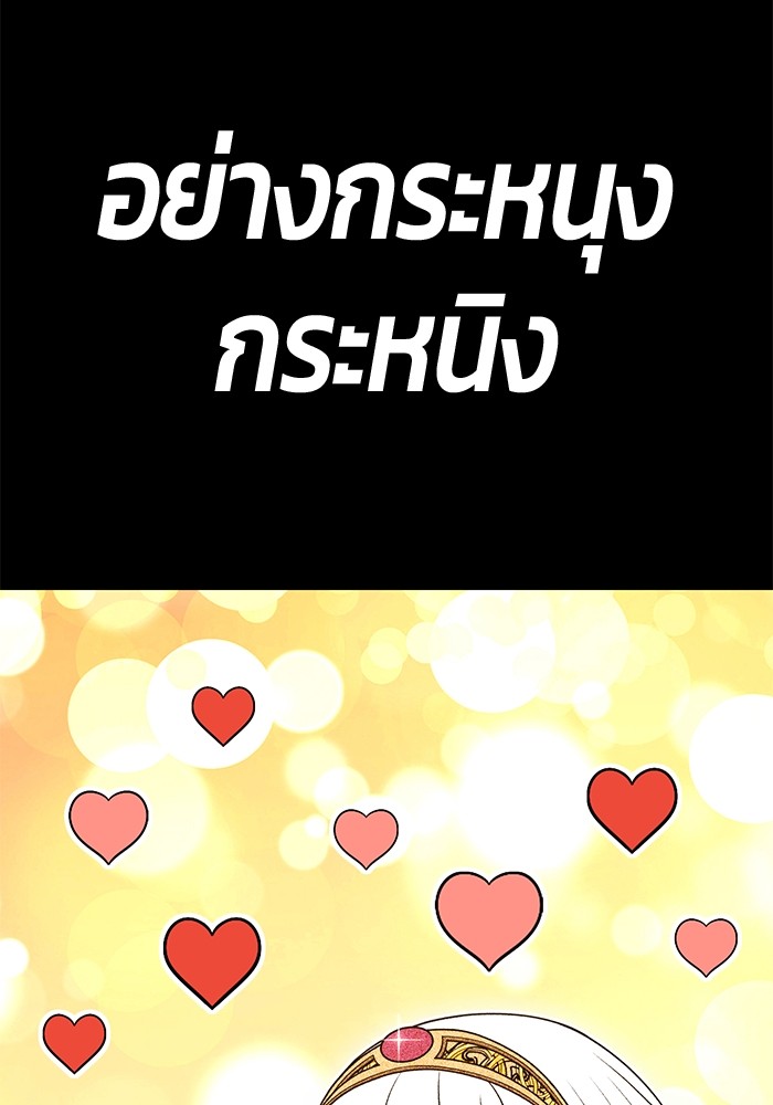 หน้า 313 จาก 435