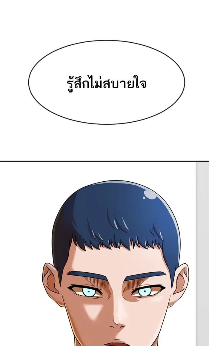 หน้า 25 จาก 139