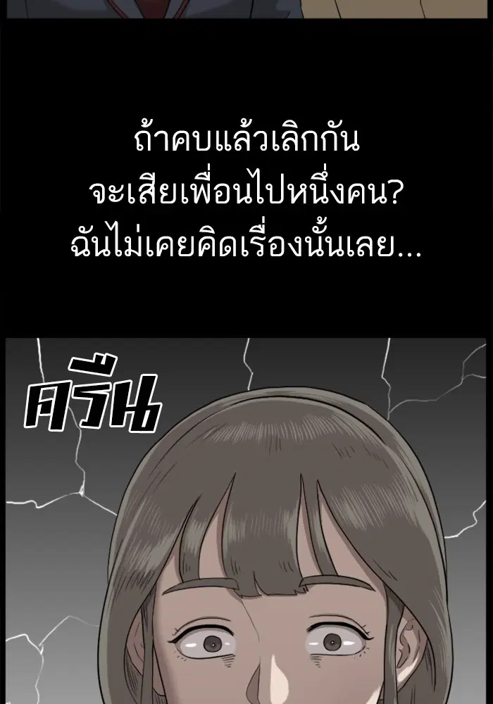 หน้า 40 จาก 124