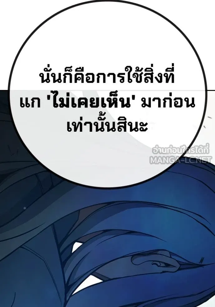 หน้า 217 จาก 233