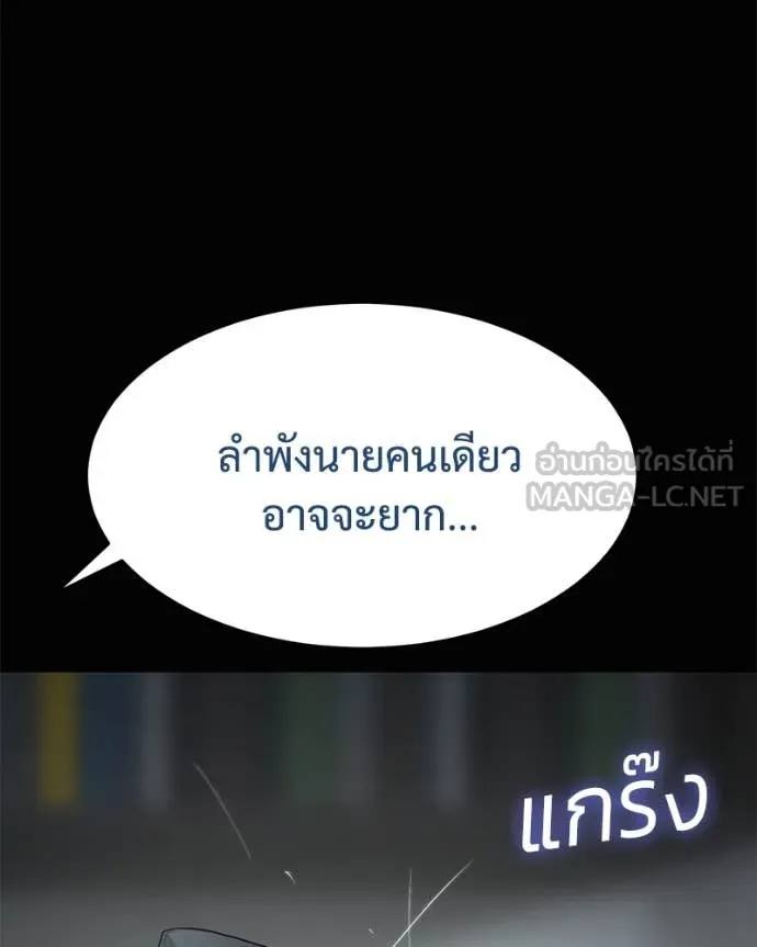 หน้า 52 จาก 228