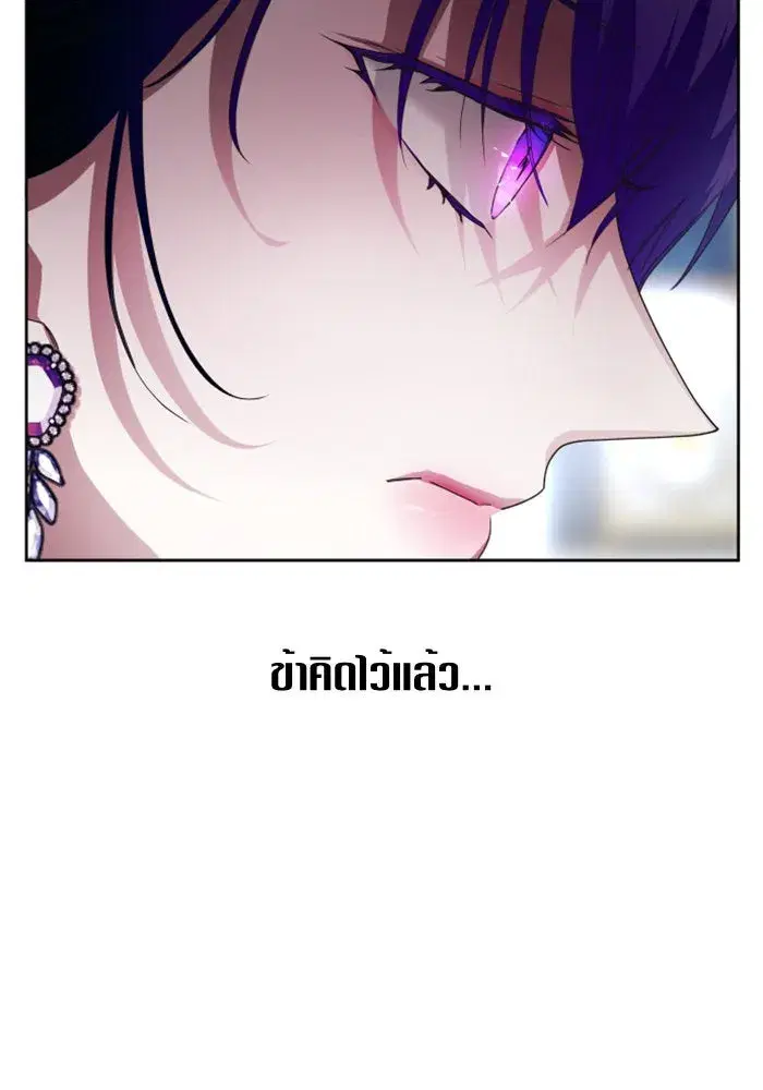 หน้า 56 จาก 168