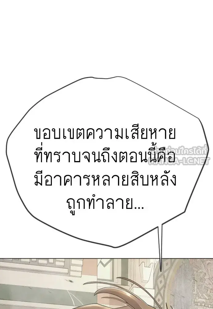 หน้า 24 จาก 224