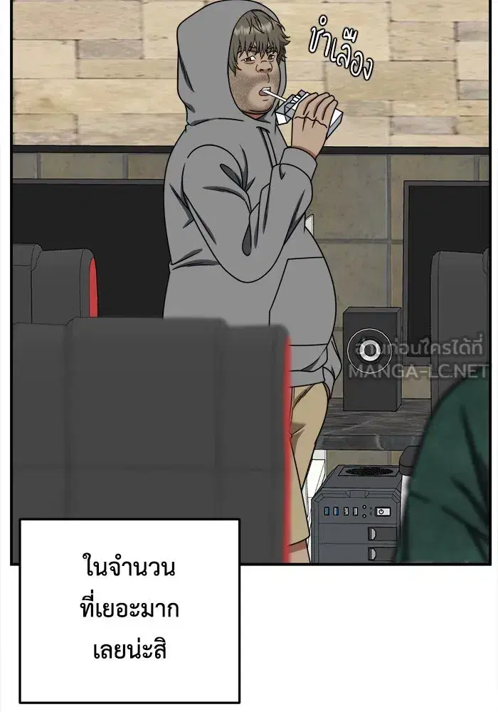 หน้า 30 จาก 153