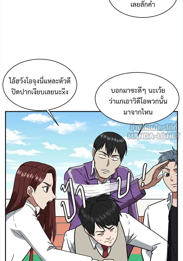 หน้า 126 จาก 153