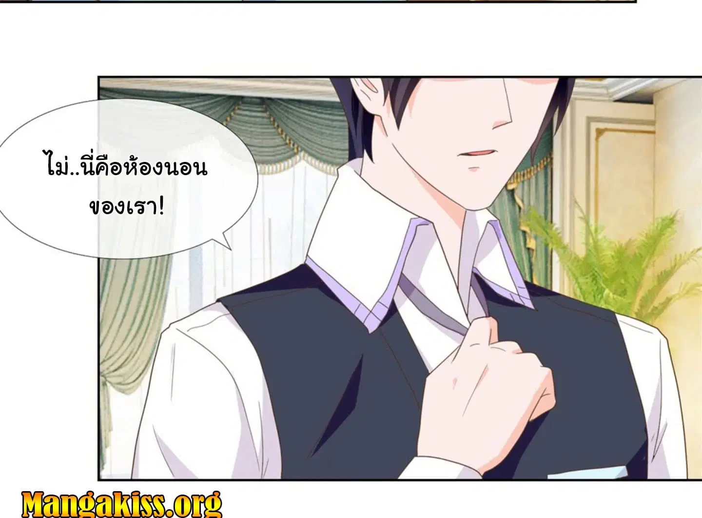 หน้า 17 จาก 19