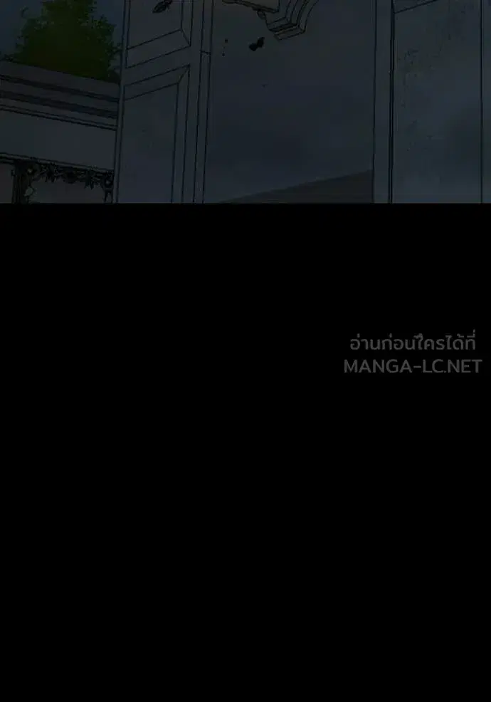หน้า 63 จาก 168