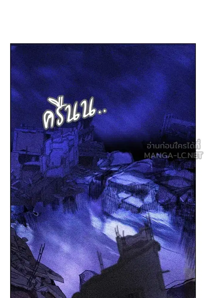 หน้า 95 จาก 199