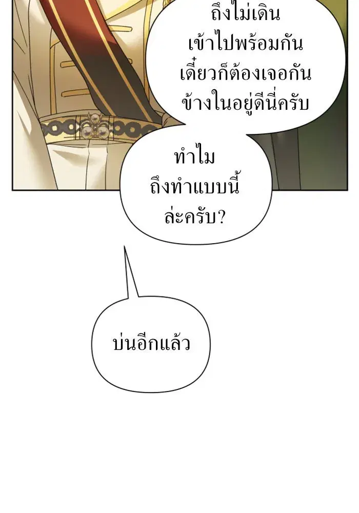 หน้า 160 จาก 218