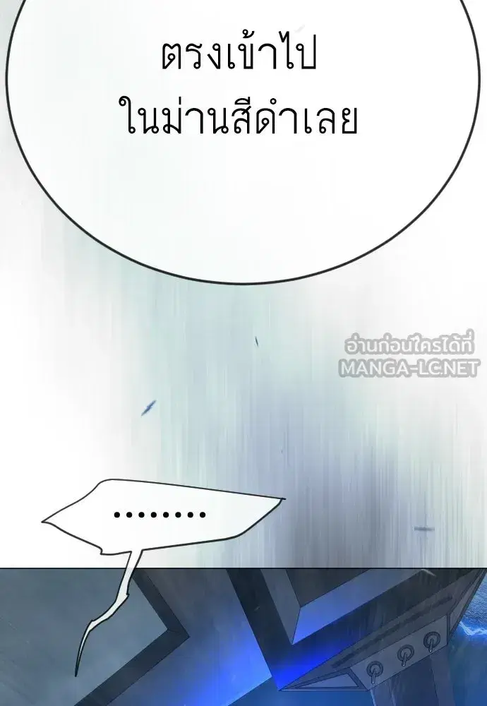 หน้า 21 จาก 187