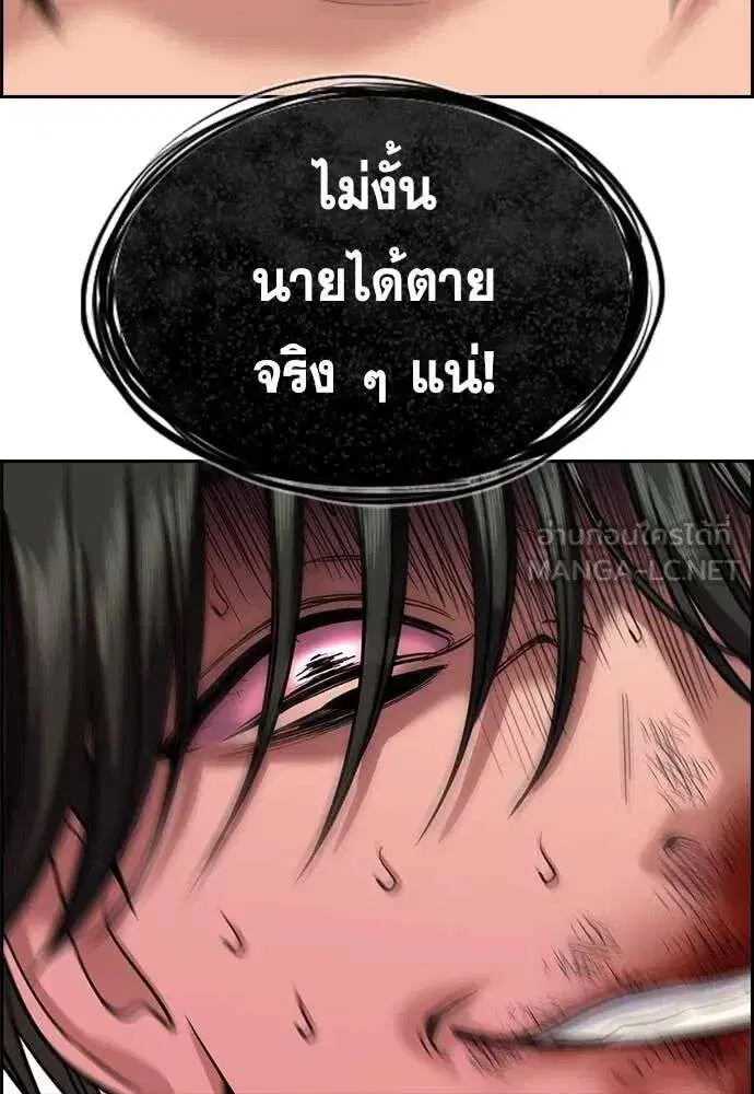 หน้า 102 จาก 128