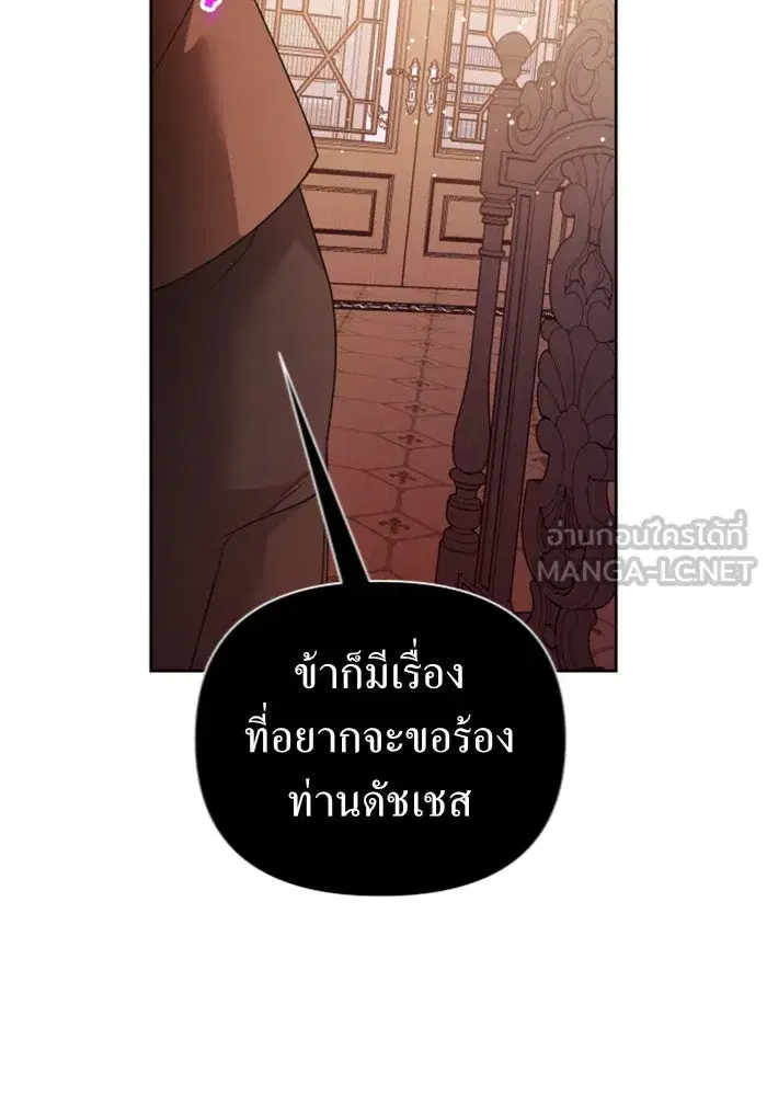 หน้า 126 จาก 150