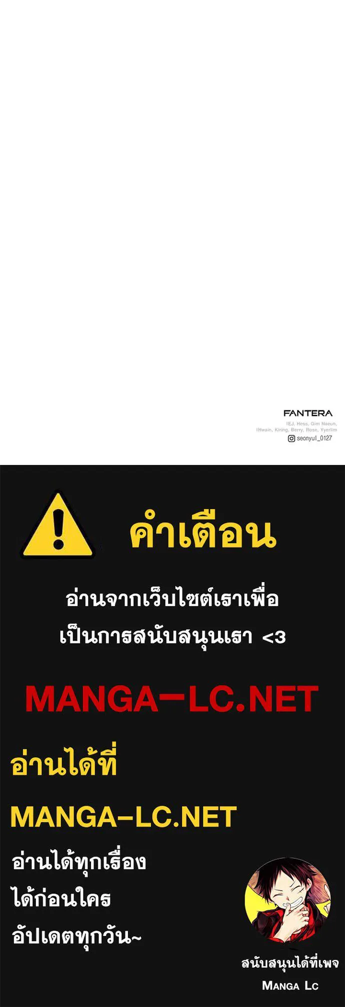 หน้า 177 จาก 177