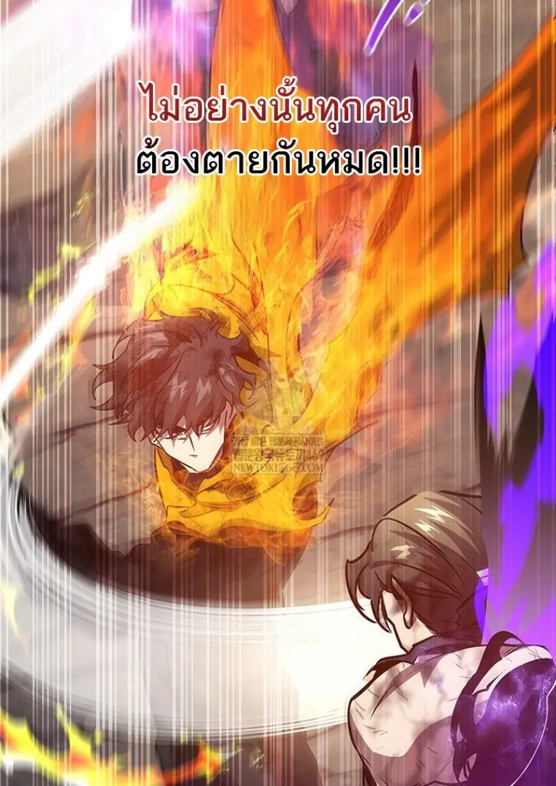 หน้า 47 จาก 149