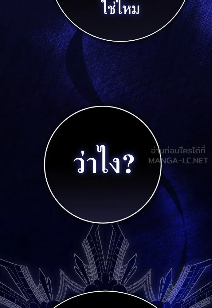 หน้า 42 จาก 187