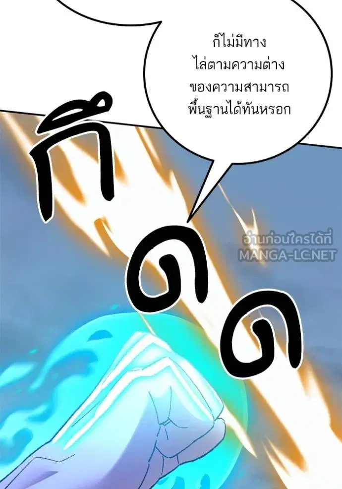 หน้า 18 จาก 139