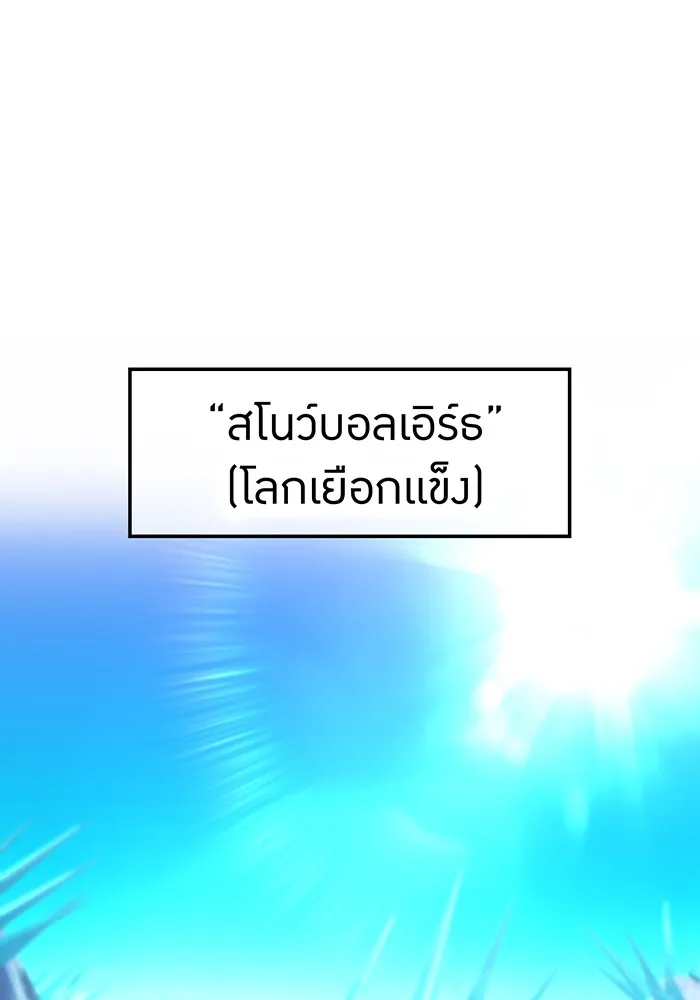 หน้า 38 จาก 205