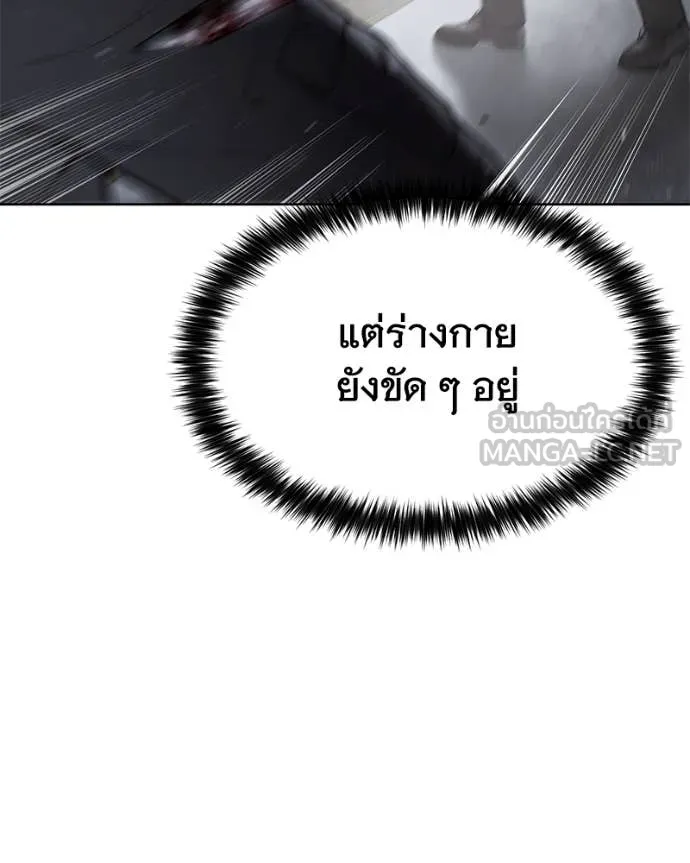 หน้า 163 จาก 228