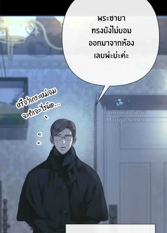หน้า 89 จาก 140