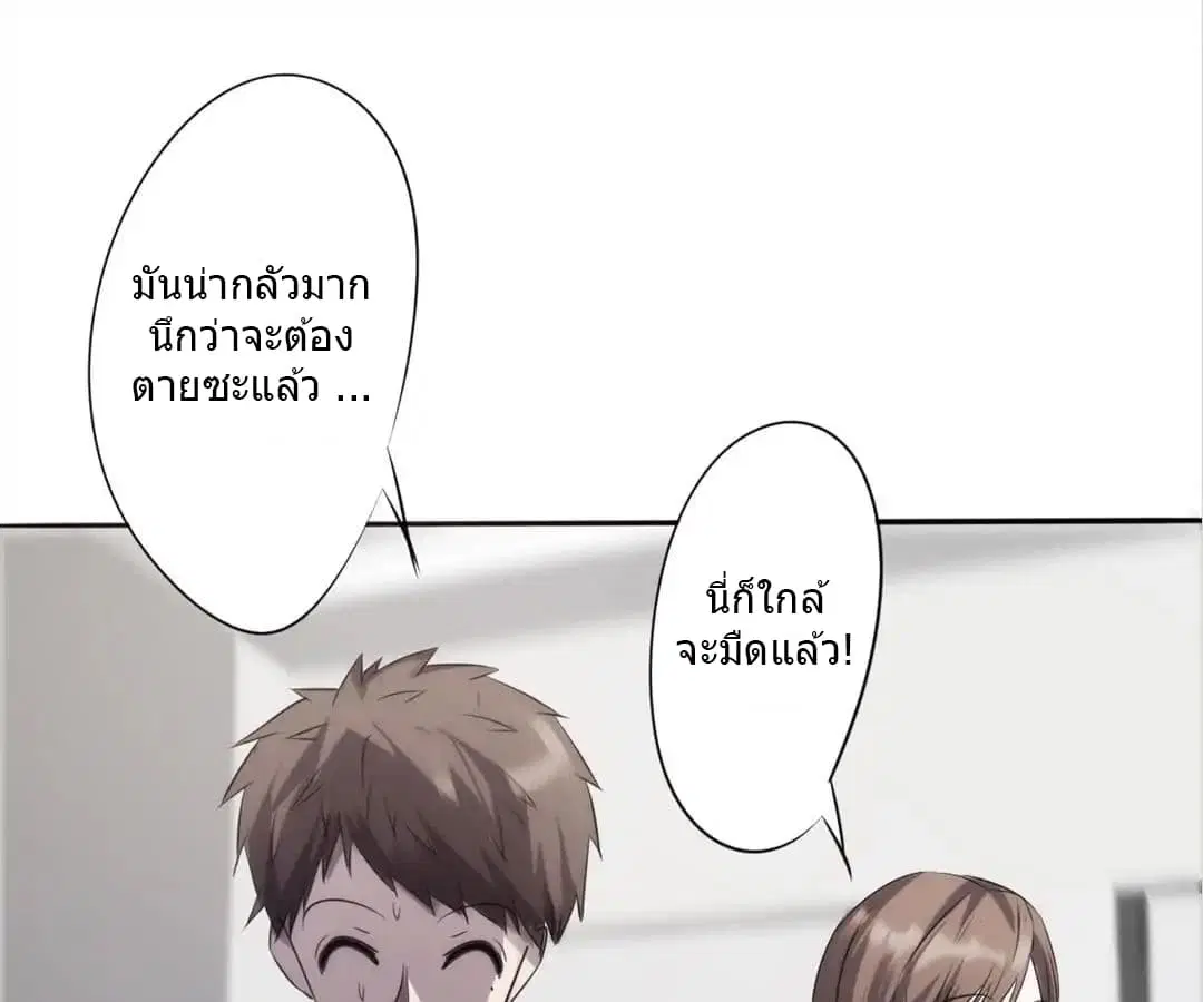 หน้า 38 จาก 47