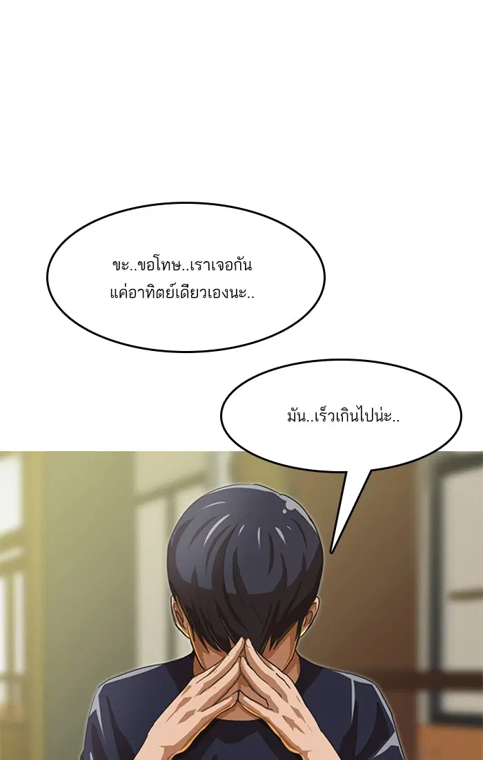 หน้า 1 จาก 124