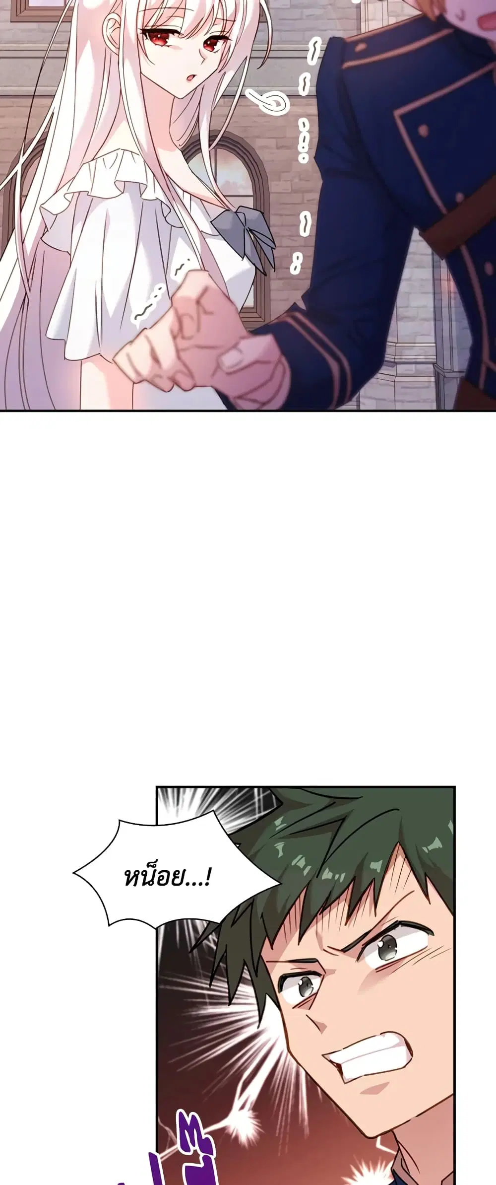 หน้า 32 จาก 38