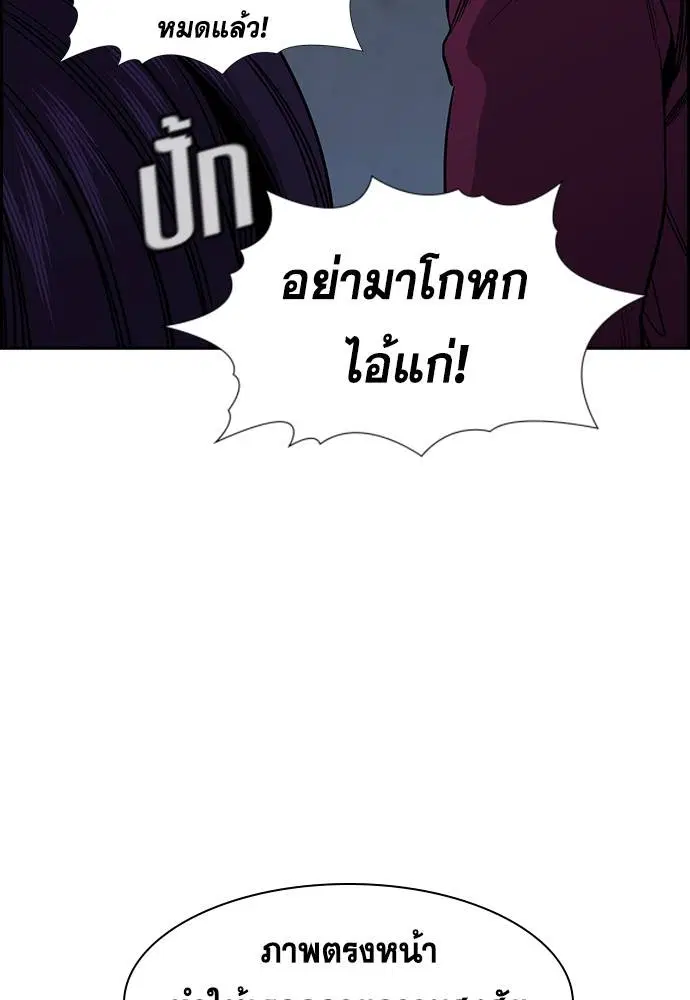 หน้า 68 จาก 129