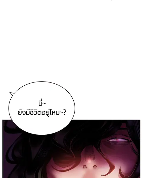 หน้า 74 จาก 168