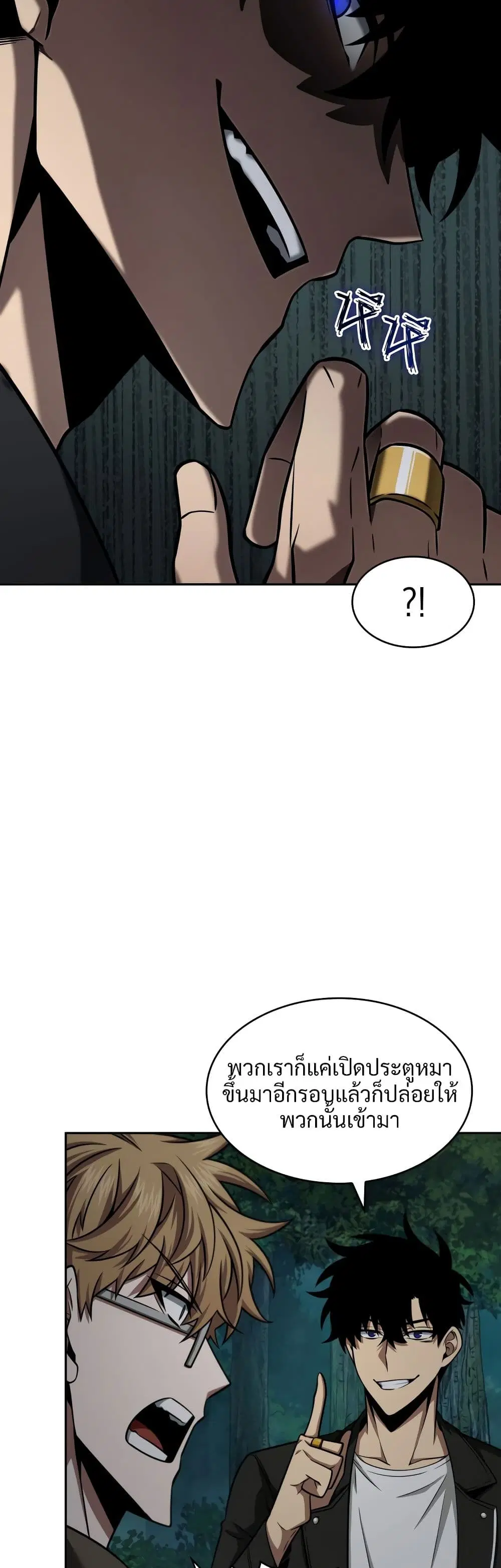หน้า 12 จาก 40