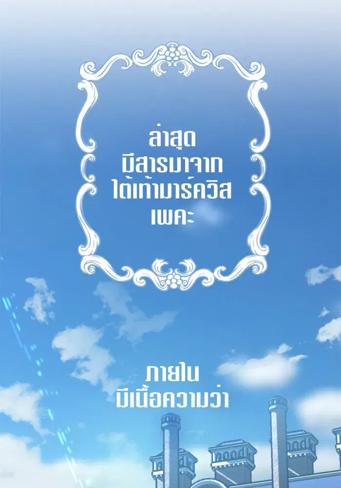 หน้า 52 จาก 158