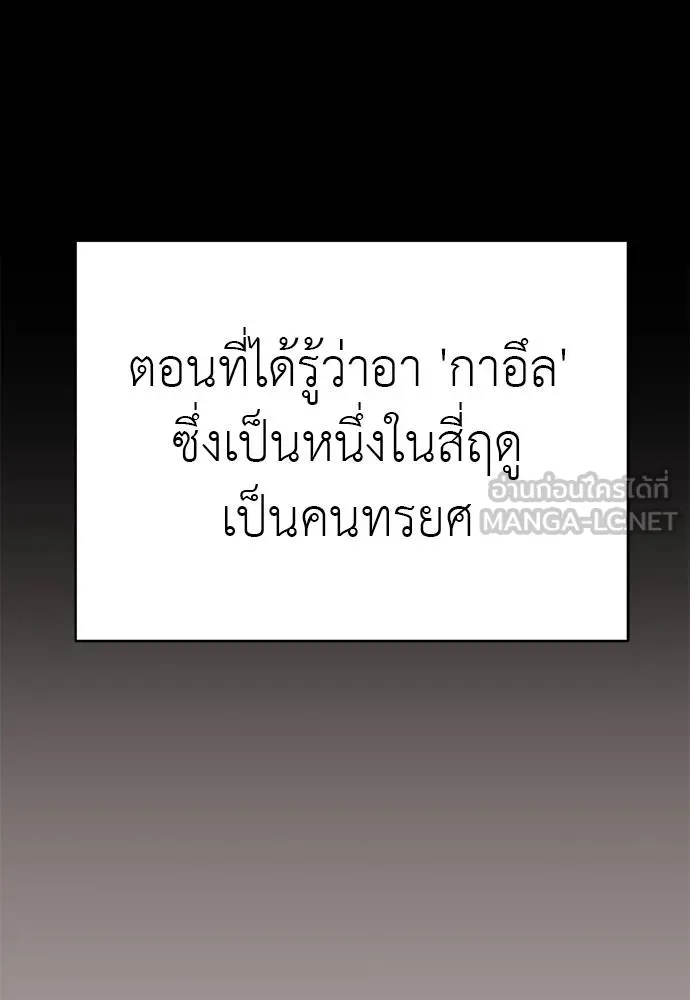 หน้า 12 จาก 183