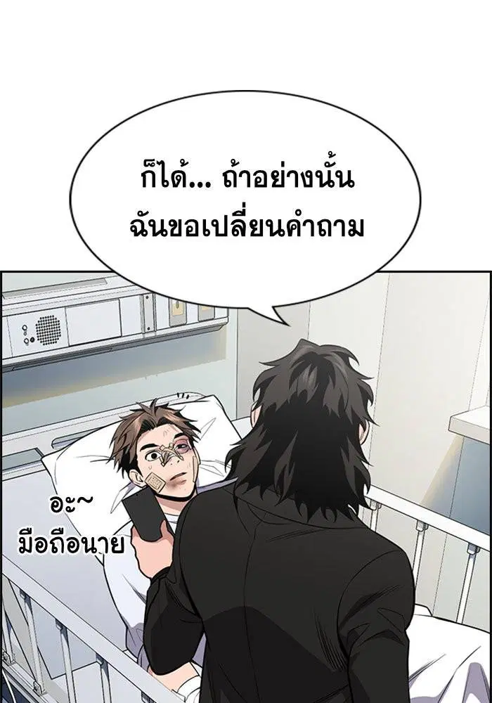หน้า 30 จาก 146