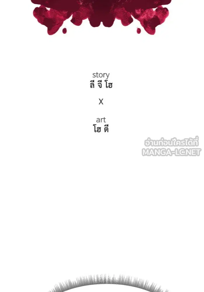 หน้า 27 จาก 147