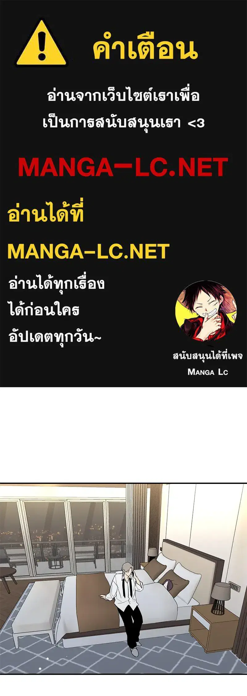 หน้า 1 จาก 124