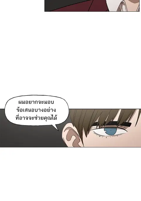 หน้า 66 จาก 144