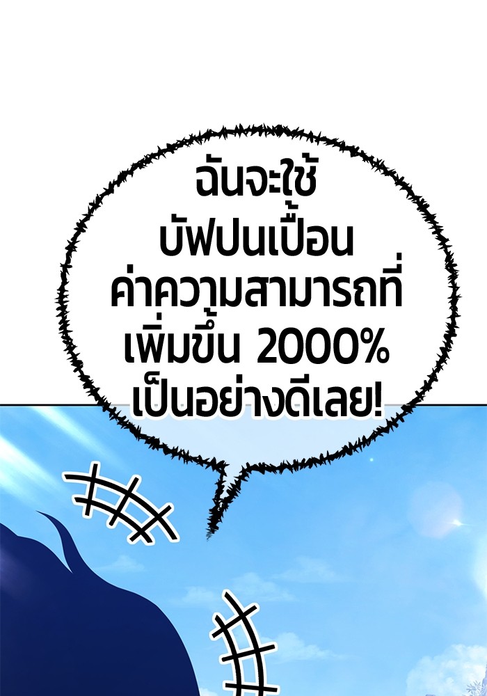 หน้า 311 จาก 561