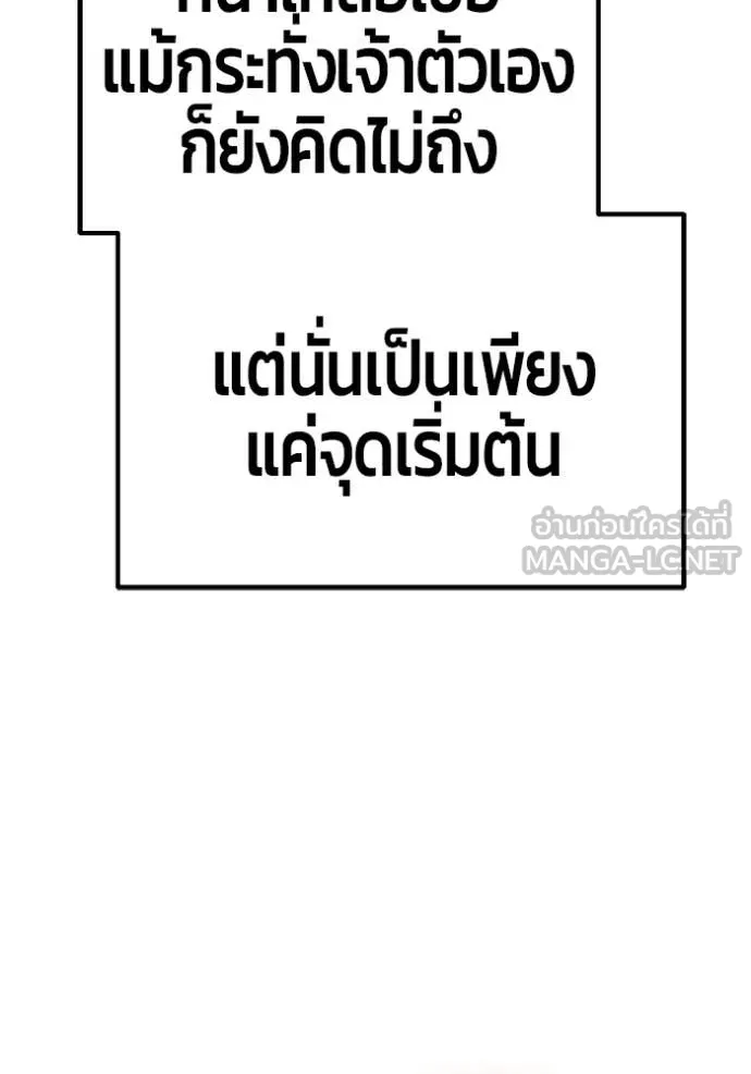 หน้า 18 จาก 387
