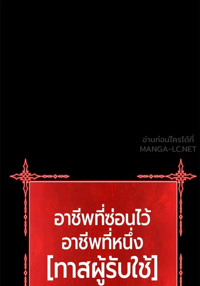 หน้า 397 จาก 453