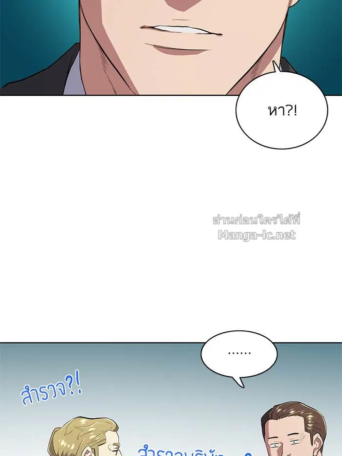 หน้า 126 จาก 139