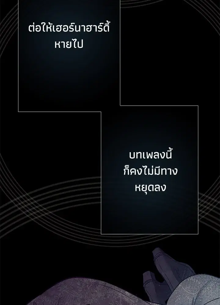 หน้า 119 จาก 199