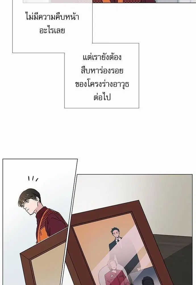 หน้า 4 จาก 59