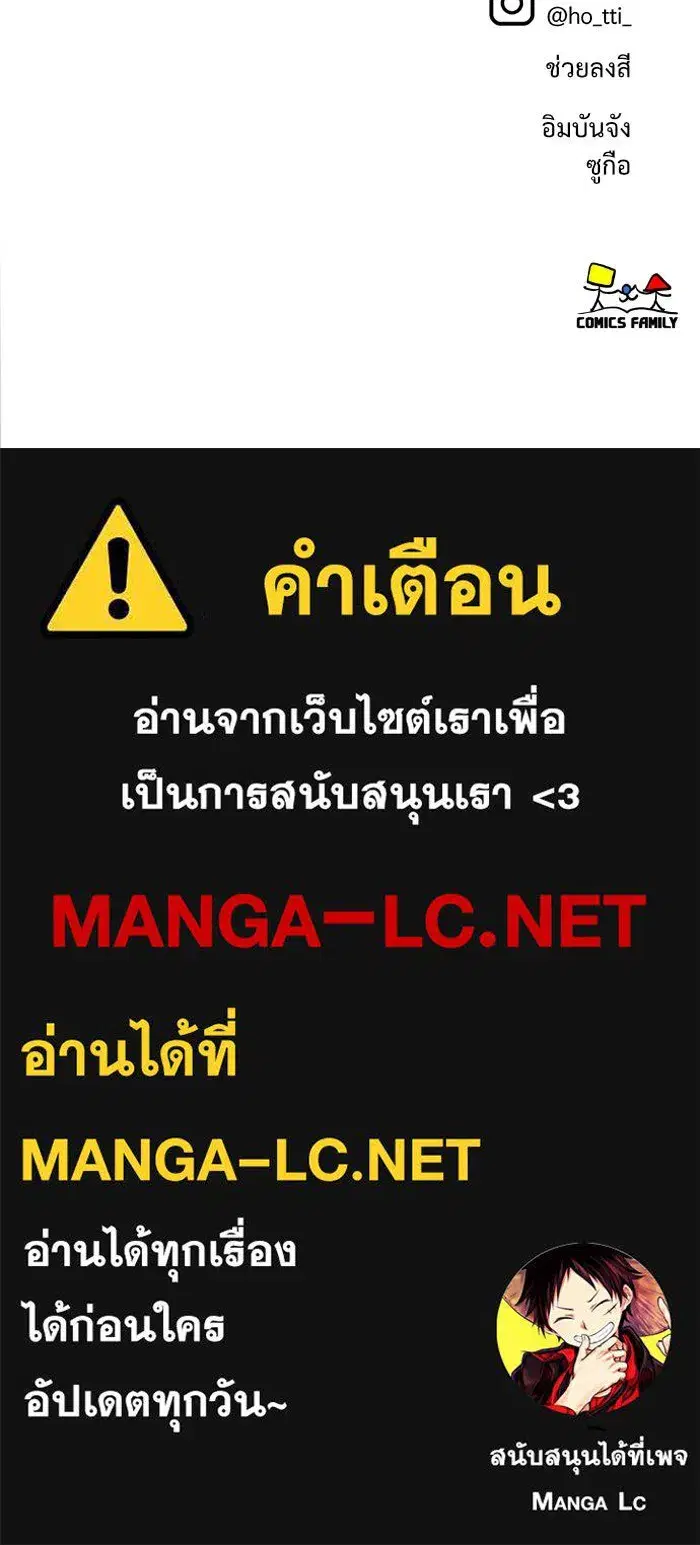 หน้า 179 จาก 179