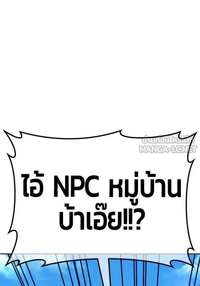 หน้า 2 จาก 479